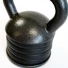 Nebula Adjustable Kettlebell weights