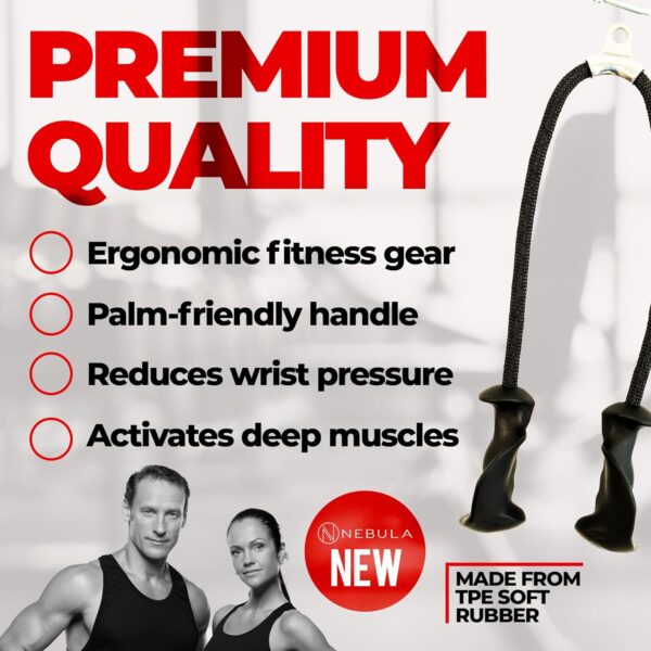 Nebula gym Tricep Extension rope